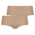 2pack boxer Kim, Beige