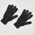 Gants HKMX, Noir
