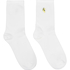 Chaussettes courtes en modal, Blanc