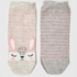 2 Paar Socken, Grau