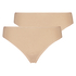 Lot de 2 string Kim Cotton, Beige